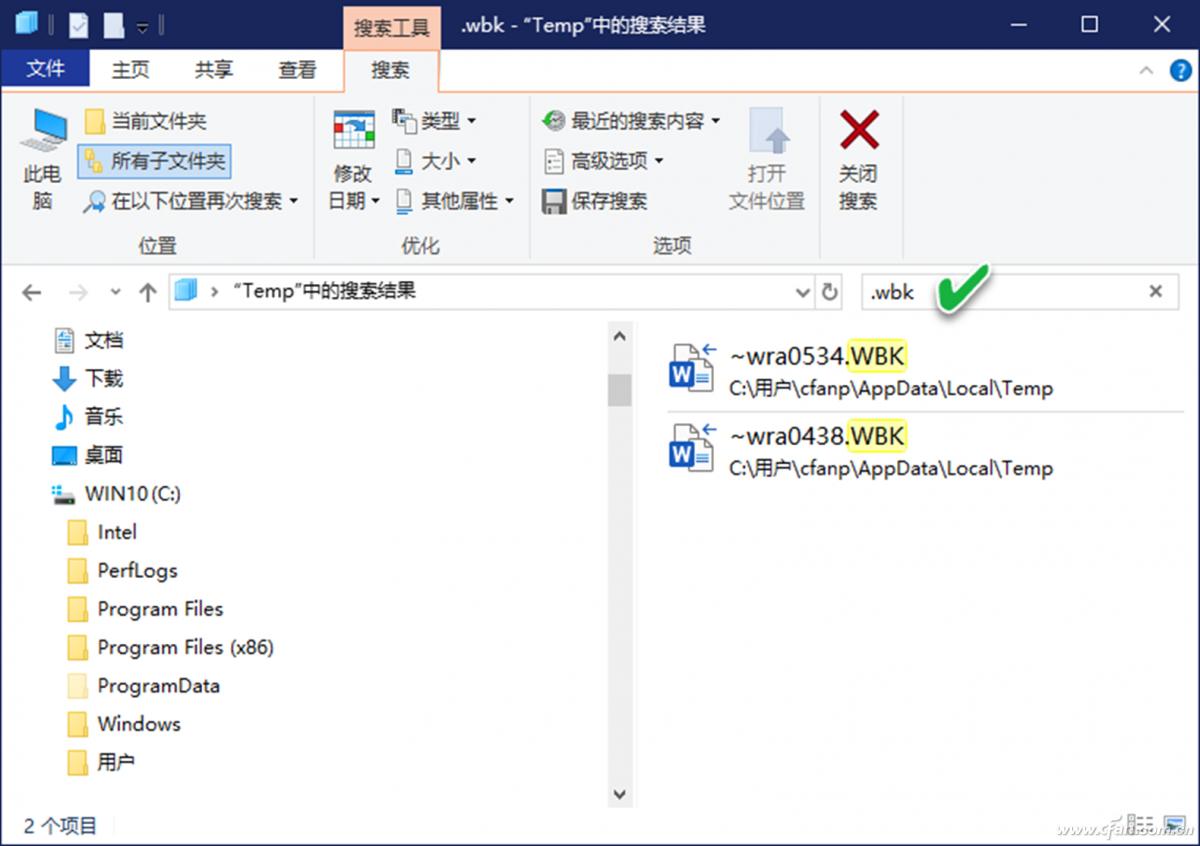 word表格内容丢失怎么找回来,如何找回遗失的word文档