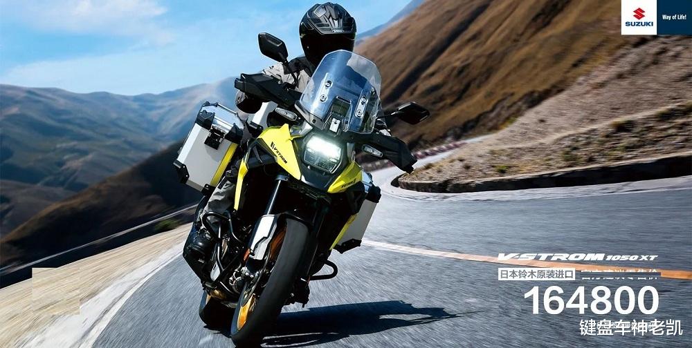 豪爵大排量消息,豪爵大排最新消息