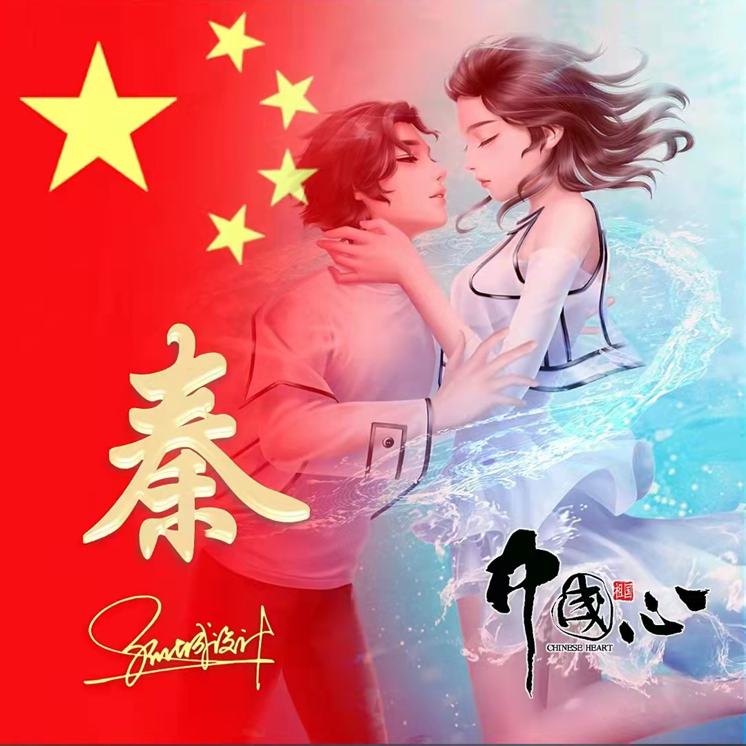 送你40张精美姓氏头像请查收,送你50张喜庆姓氏头像