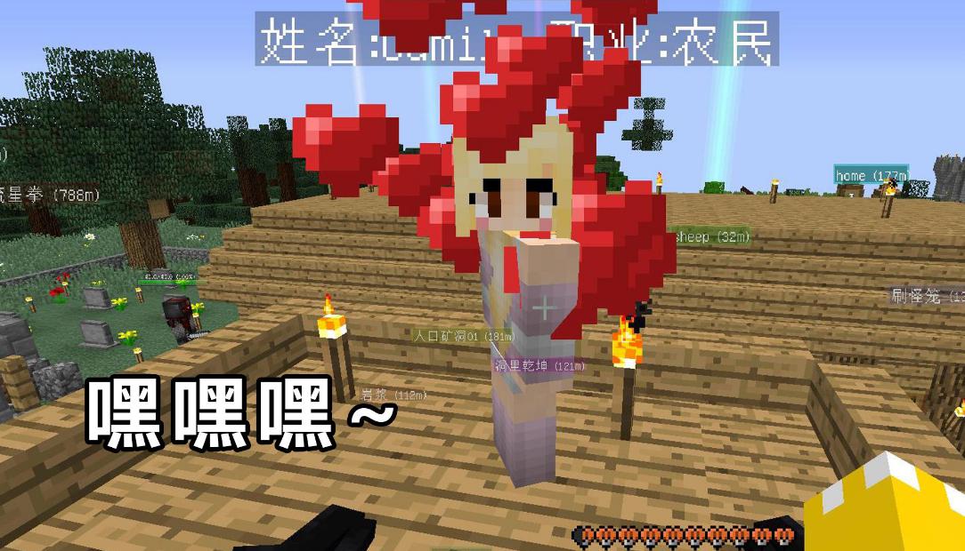 我的世界最好买哪个无尽贪婪模组,我的世界如何免费获得无尽贪婪mod