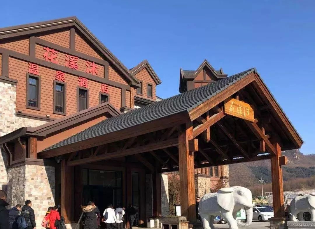 沈阳泡温泉的地方在哪儿,沈阳泡温泉的地方推荐