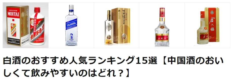 江小白预言,神预言周杰伦歌曲