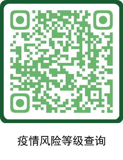 苏州发改委名单,2020年苏州发改委领导名单公示