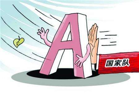 以史为鉴股市,以史为鉴复盘白酒股四轮深度调整