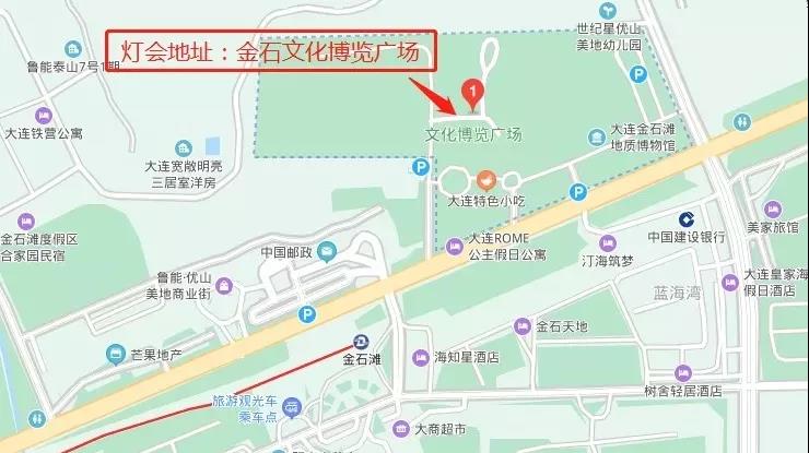 大连东港花灯和金石滩花灯,金石滩灯展卡通花灯有哪些