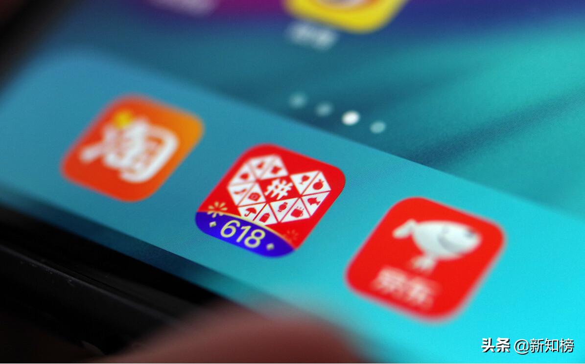 怎么开通微信网上购物功能,微信怎么开通购物功能