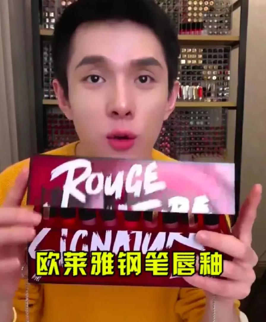 这17个口红美若天仙,不踩雷,李佳琪说的没错,网友:也太全了吧