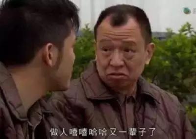 没有读书资质的孩子是来报父母恩的……校长的讲话刷爆朋友圈！