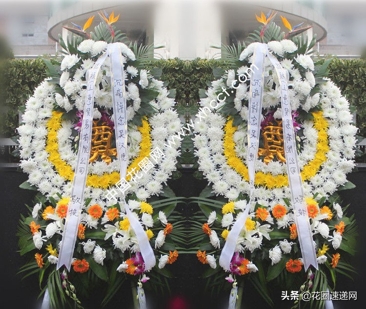 八宝山可以摆花圈吗,八宝山公墓灵堂挽联