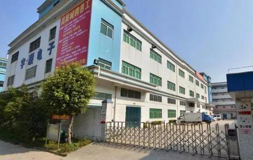 奇葩上市公司营收708元,奇葩上市公司一季度