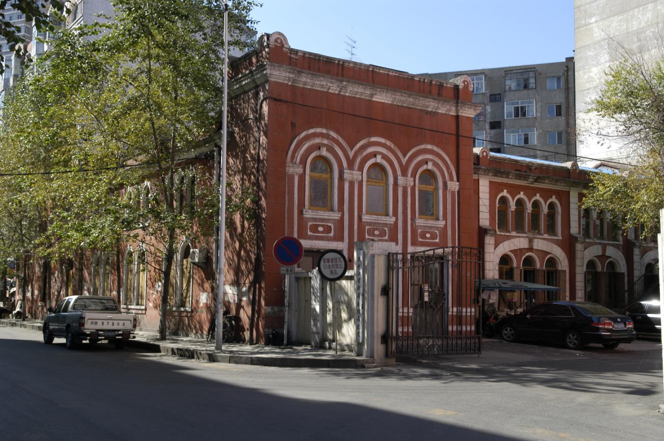 “番达吉亚”夜总会的色情