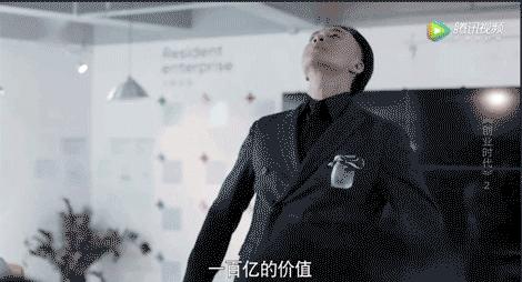 刘涛小包总杨烁油腻到不行,影视剧里的油腻行为杨烁