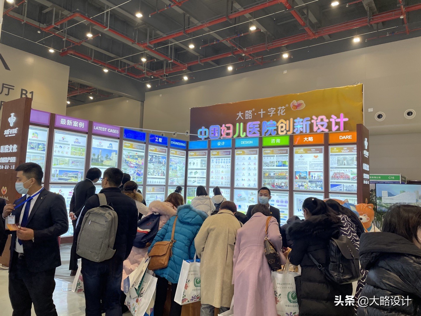 妇幼医院设计,妇幼儿童医院设计