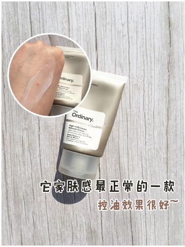 谁说便宜没好货图片,谁说便宜没有好用的化妆品