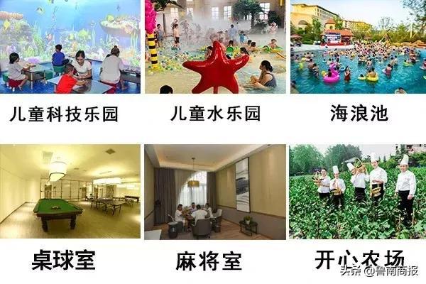 月正圆中秋,月正圆双节同庆