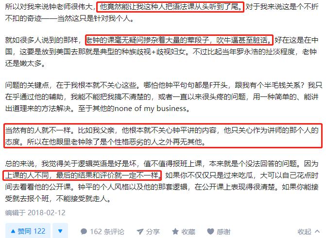 鍒濅腑瀛╁瓙璁ㄥ帉涓婅嫳璇鍜嬪姙,灏忓涓婅嫳璇緟瀵肩彮鎼炵瑧