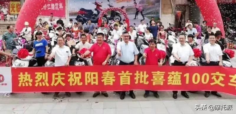 五羊本田喜蕴6680贵吗,国三五羊本田喜蕴100