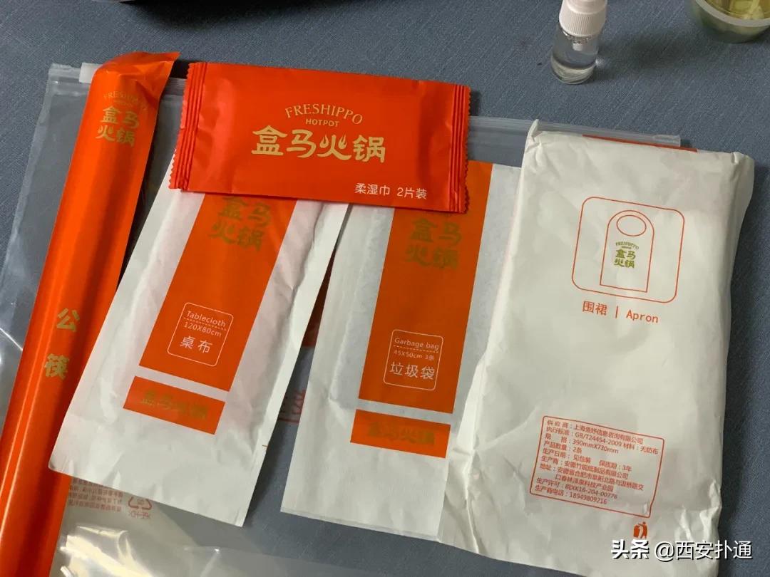 火锅外卖品质推荐,高档火锅自助测评