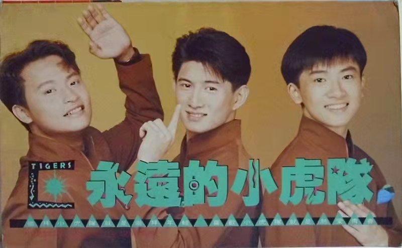 霹雳虎吴奇隆招牌动作独特的跳跃,霹雳虎吴奇隆很有钱吗