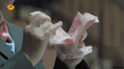 股份制银行和五大行哪个待遇更好,五大银行员工工资