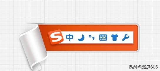 中文输入法的使用课堂教学视频,学拼音输入法最简单的方法