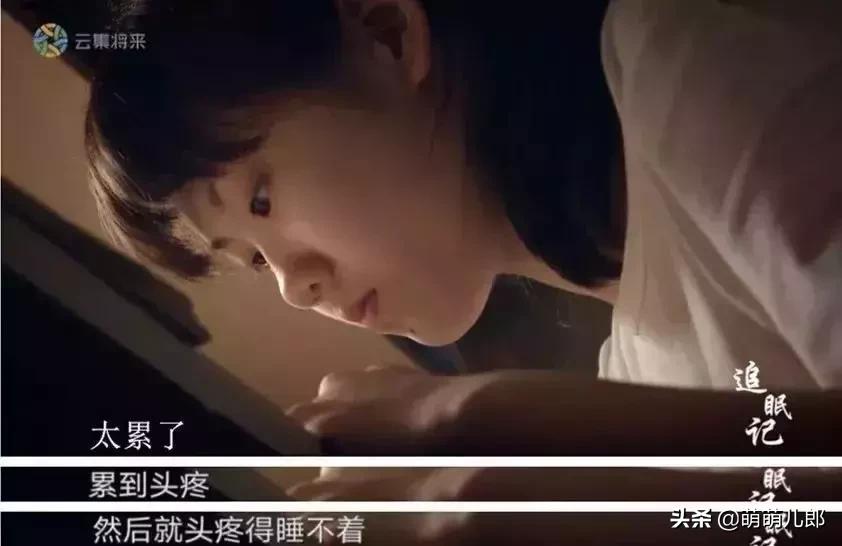 高中生晚上睡眠不好怎么快速恢复,高中生提高睡眠质量的方法