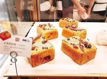 奈雪茶火锅底料包,奈雪的茶火锅底料