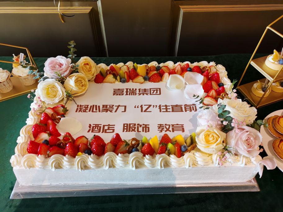 鍑濆績鑱氬姏璋嬪彂灞曞垱鏂扮瓚姊﹀悜鏈潵,鍑濆績鑱氬姏鍚戞湭鏉ュ悓蹇冪瓚姊︽柊鏃朵唬