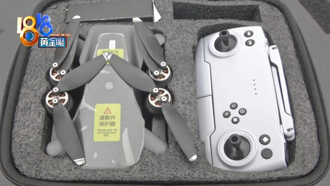 新买的无人机掉水里了,刚买的无人机第一天掉河里