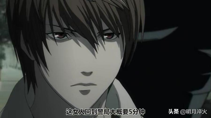 强推丨史上最全《死亡笔记》推理解析,论倾斜天平如何巧妙被打破