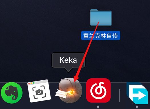 mac解压7z文件用什么软件,好用的mac下的视频压缩软件