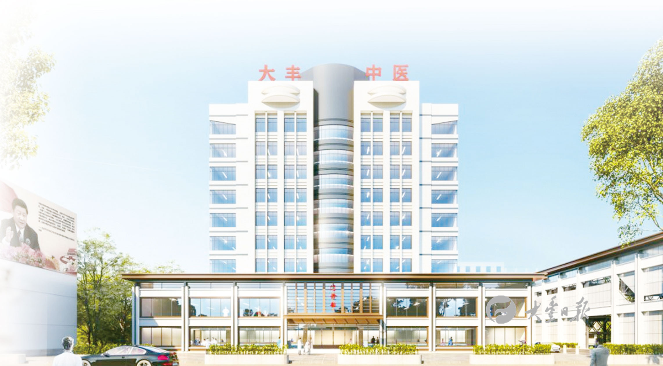 传承精华守正创新弘扬中医药文化,守正创新做好中医药传承发展工作