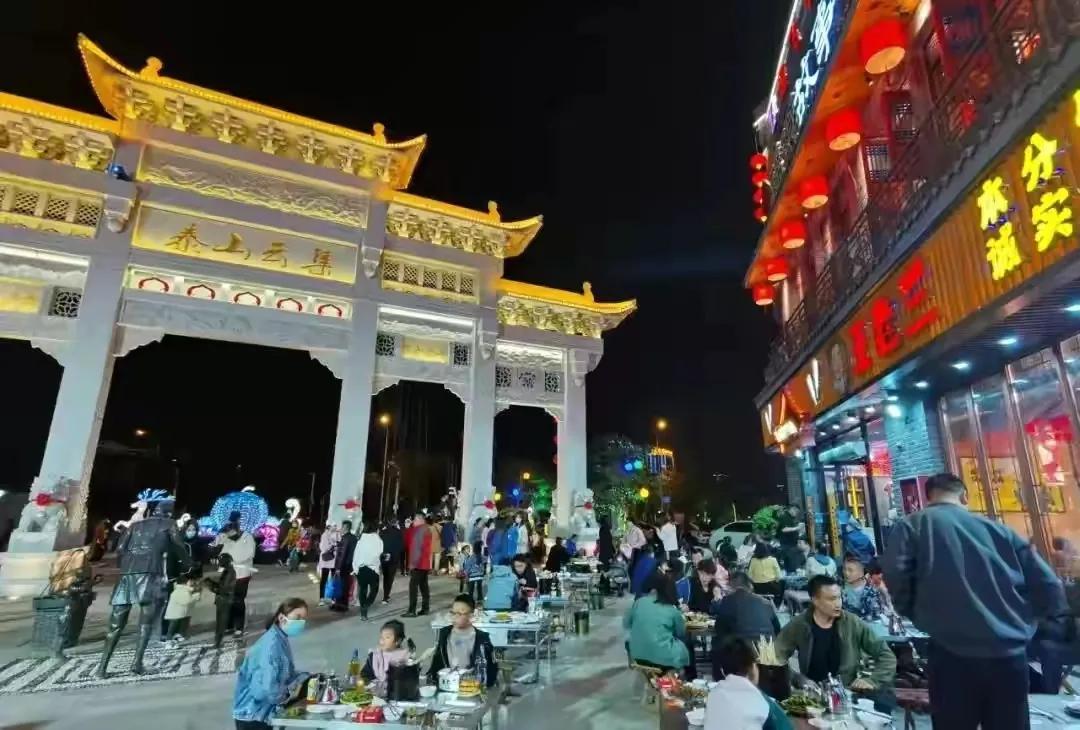 安泰街区,安泰小区商业街