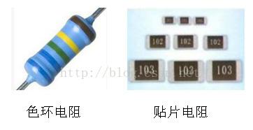 电子电路基础培训班,电子电路基础知识入门视频教程