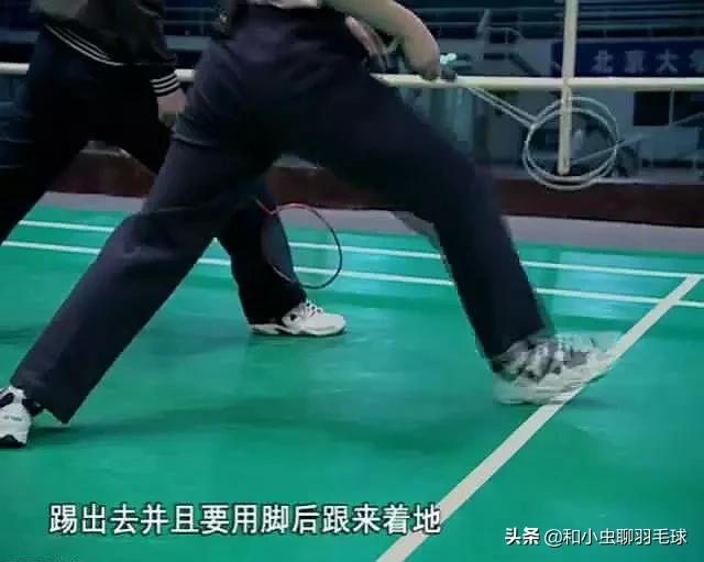 打羽毛球的脚法重要还是手法重要,羽毛球三种脚型