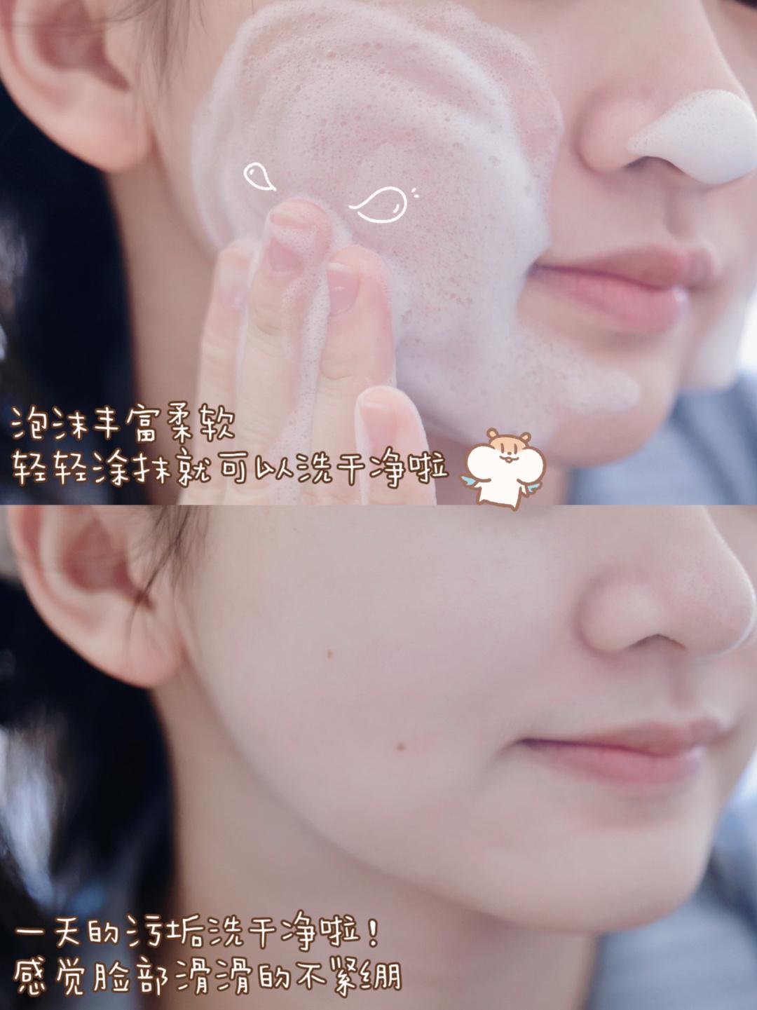 珂润哪款洗面奶好用,珂润的洗面奶真的好用吗