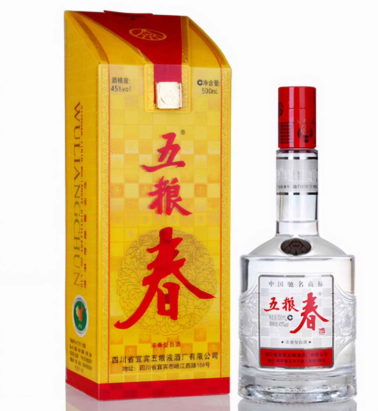 白酒200左右性价比最高的是啥酒,好喝不贵的白酒推荐100以内的