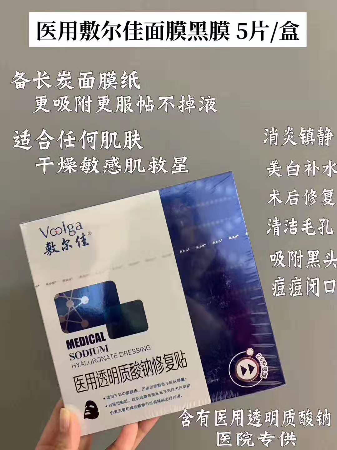 医美里的坑,医美坑有哪些