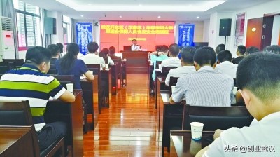 武汉团餐市场崛起“车谷军团”创新监管模式优化营商环境助推企业发展
