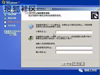 电脑重做系统怎么做,电脑怎么花钱重装系统