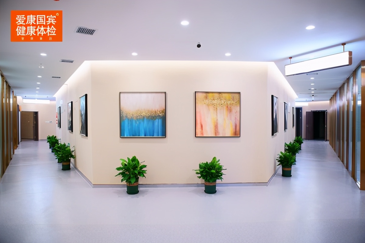 爱康国宾株洲,爱康国宾体检中心必须预约吗