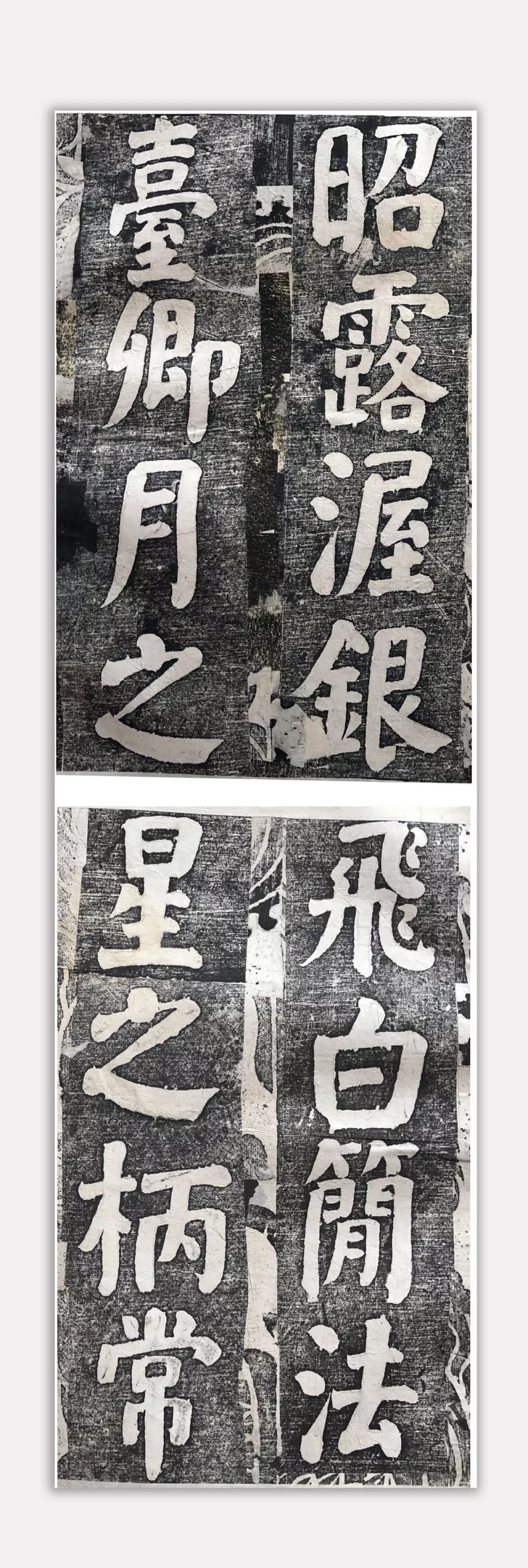 笔墨好寄身绿草染天涯