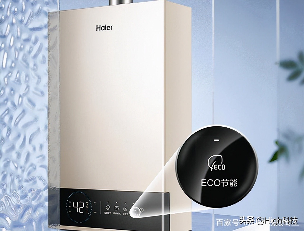 海尔热水器注意哪些安全问题,海尔jsq25-13tr3bdu1燃气热水器