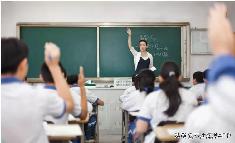 上课老是走神记不住知识怎么办,上课总是溜号怎么解决