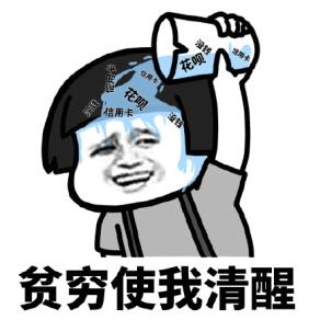 牙通肾，牙不好严重影响性功能！年轻人们长点心吧