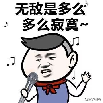 十天建火神山医院,中国十天建医院