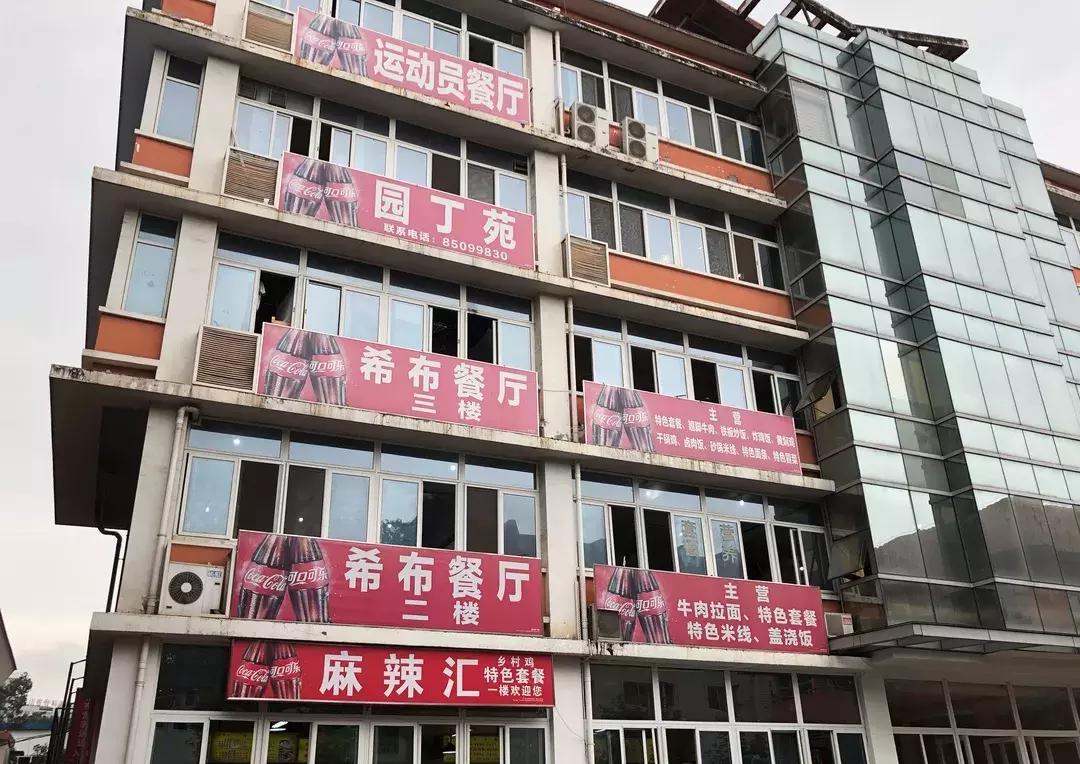 成体，一所靠“抓小偷”牢牢锁死热搜的学校