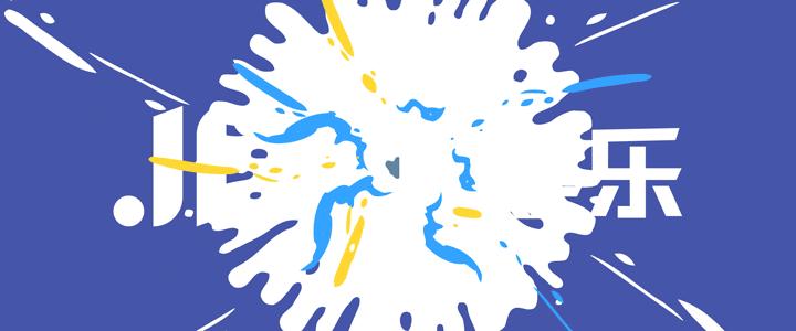 陈乔恩5字回怼霸气十足,陈乔恩霸气回应