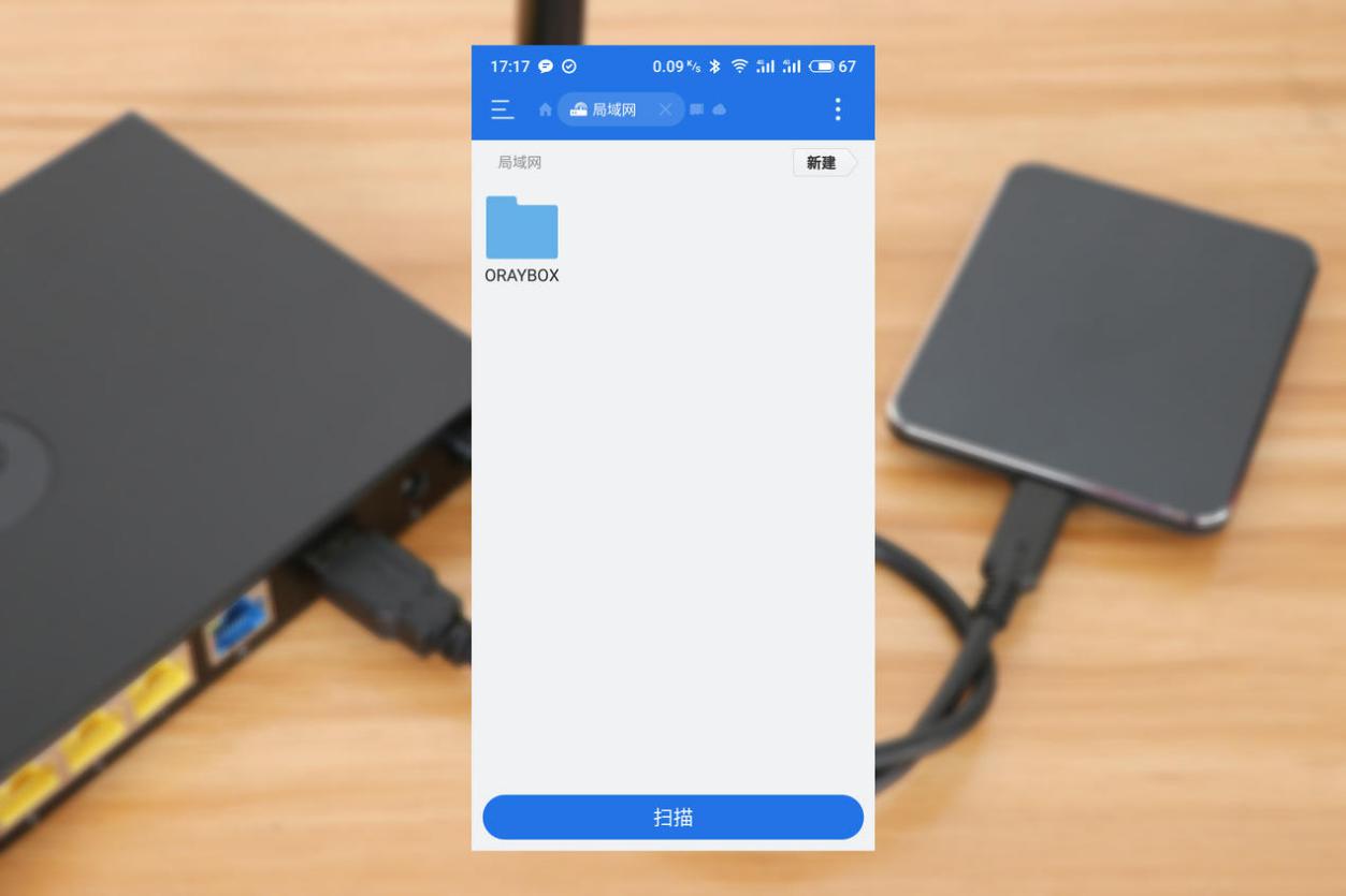 蒲公英路由器x3和x5区别,蒲公英路由器x3信号