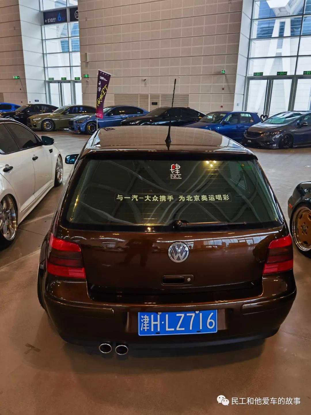 2024天津车展展台,2024天津车展